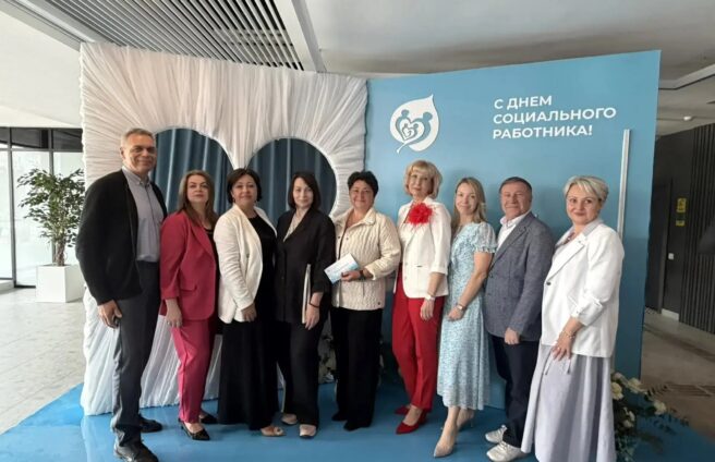 💐 Наш профессиональный праздник!