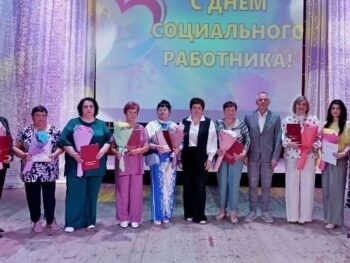 💐 Наш профессиональный праздник!