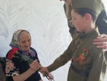 Помним, гордимся, благодарим!