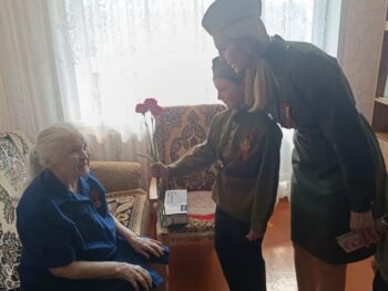 Помним, гордимся, благодарим!