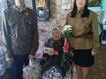Помним, гордимся, благодарим!
