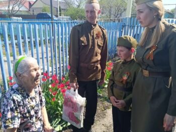 Помним, гордимся, благодарим!