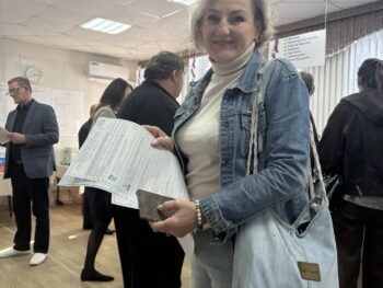 Голос каждого важен!