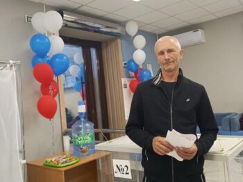 Голос каждого важен!