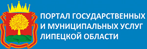 Портал