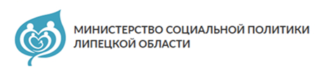 Министерство соцполитики